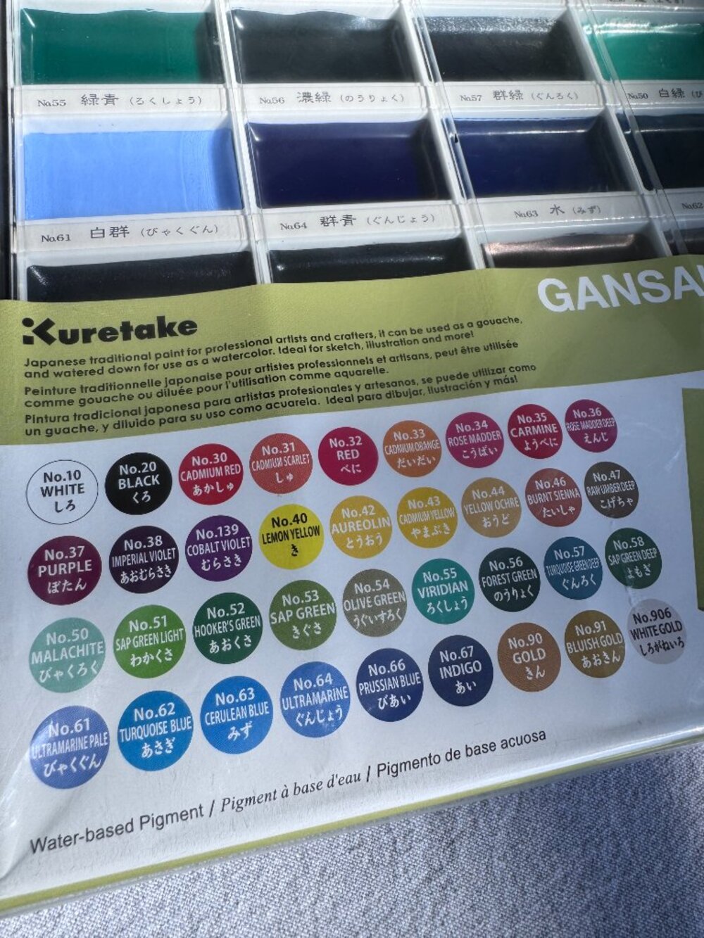 Kuretake Gansai Tambi Japanese Watercolour Paint Set 36 Colours Brand New - Picture 2 of 5